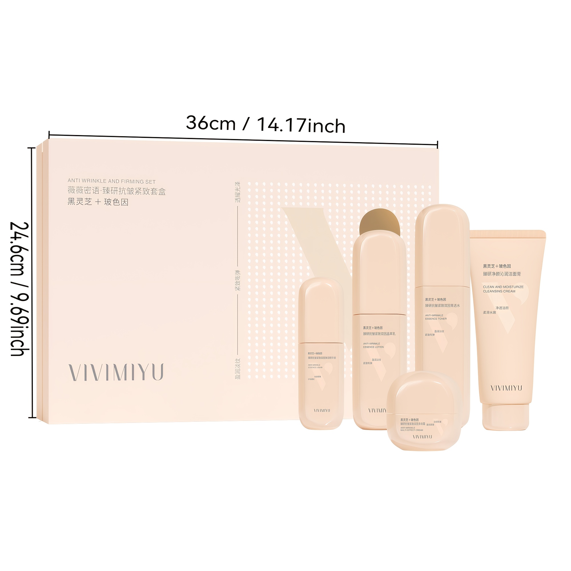 Набор для ухода за кожей лица  – обзор и цена Luxury Skincare Sets