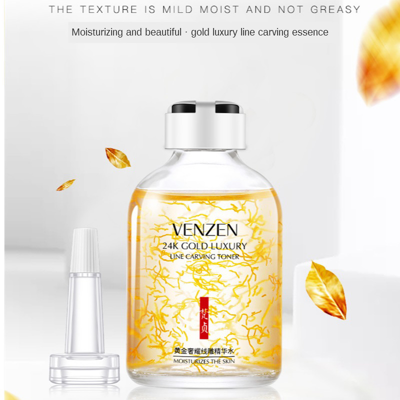 Сыворотка с эссенцией для увла – обзор и цена Luxury Skincare Toner